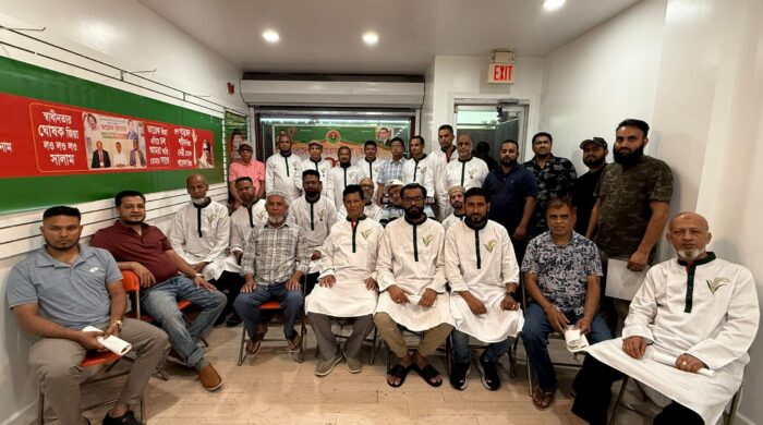 নিউজার্সি স্টেট বিএনপির কর্মীসভা অনুষ্ঠিত
