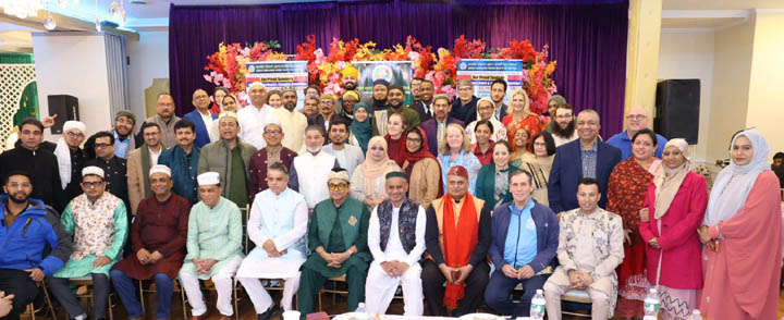 নিউইয়র্কে জ্যামাইকা বাংলাদেশ ফ্রেন্ডস সোসাইটির বার্ষিক ইফতার ও দোয়া মাহফিল