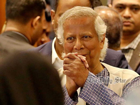 নির্বাচনের ২ দিন আগে ড. ইউনূসকে ‘অতি গুরুত্বপূর্ণ ব্যক্তি’ ঘোষণা করে অন্তর্বর্তী সরকার